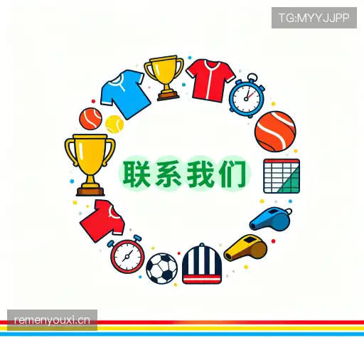 咨询协助